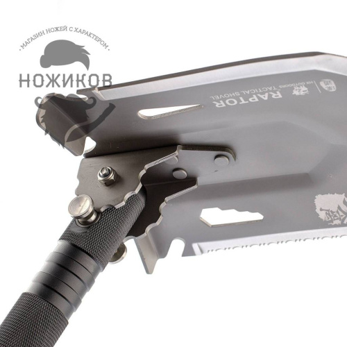 55 HX OUTDOORS GBC-45 фото 8 55 HX OUTDOORS GBC-45 фото 8